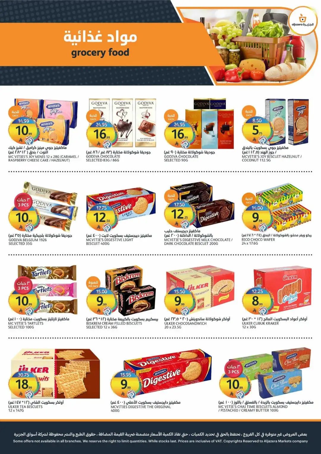 Aljazera Markets Riyadh Offers Today | Latest Flyer page 18
